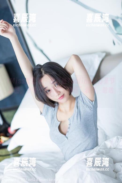 IMiss爱蜜社-兜豆靓Youlina IMiss爱蜜社 - 兜豆靓Youlina的万圣节套图,分享不一样的“鬼怪”表情,哈哈哈