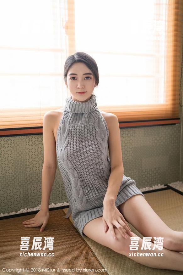 MiStar魅妍社-小热巴 MiStar魅妍社 - 更新啦!小热巴带来的女仆写真集,来点心动的灵魂震撼。