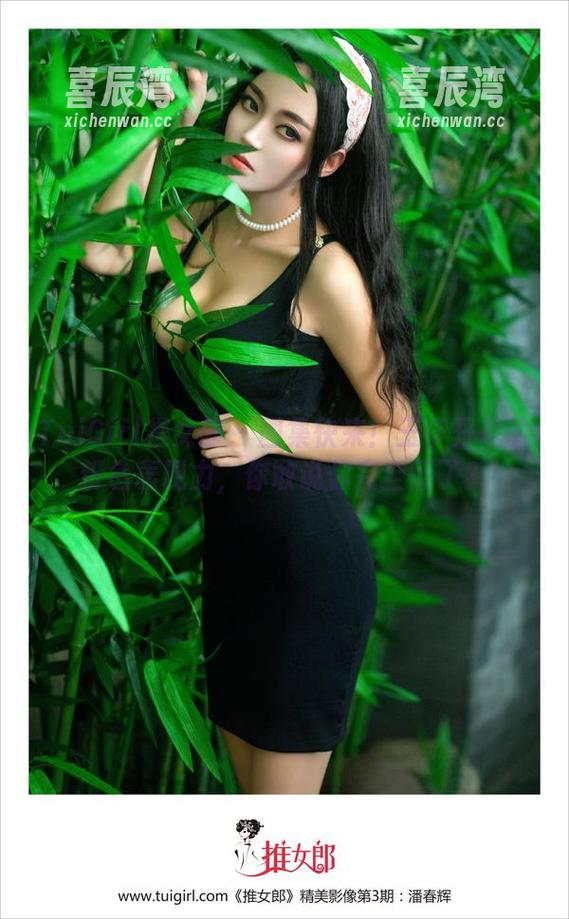 TuiGirl推女郎-王李丹尼 TuiGirl推女郎 - 图集快来!王李丹尼的粉色表现力,你敢说你完全懂了?