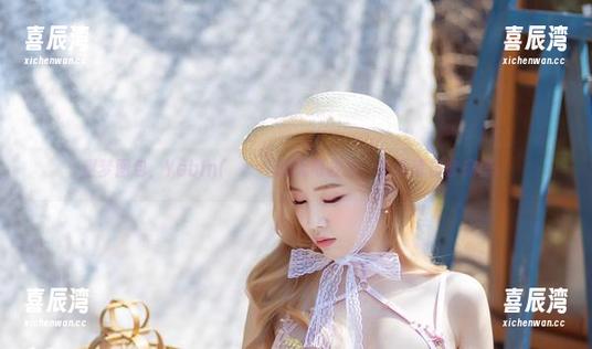 甜梦图包，Yebin(전예빈)的无可救药，下载请自备床垫。