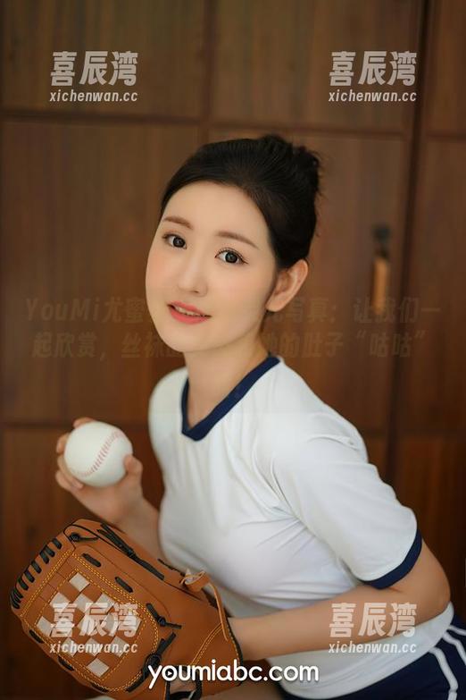 YouMi尤蜜荟-娜依灵儿 YouMi尤蜜荟 - 娜依灵儿写真:让我们一起欣赏,丝袜的姿态和她的肚子“咕咕”叫!