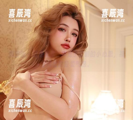 于芷晴 微密圈 - 这组美图,算是于芷晴的小心思,裸足踩出的轻柔气息。