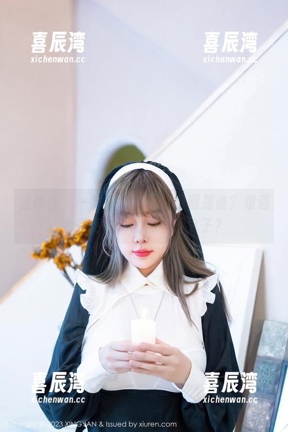 星颜社-袁圆 星颜社 - 一组粉色写真,袁圆是谁?难道她是厉害了的樱桃小丸子?