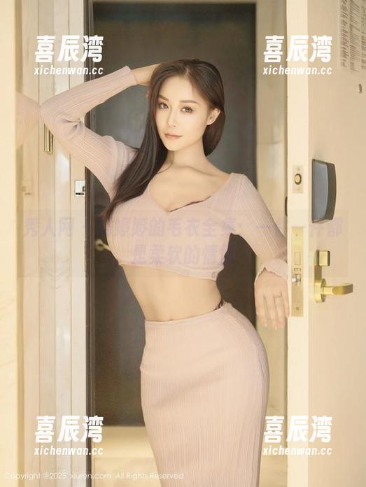 秀人网 - 刘婷婷的毛衣全集：一件一件都是柔软的情愫