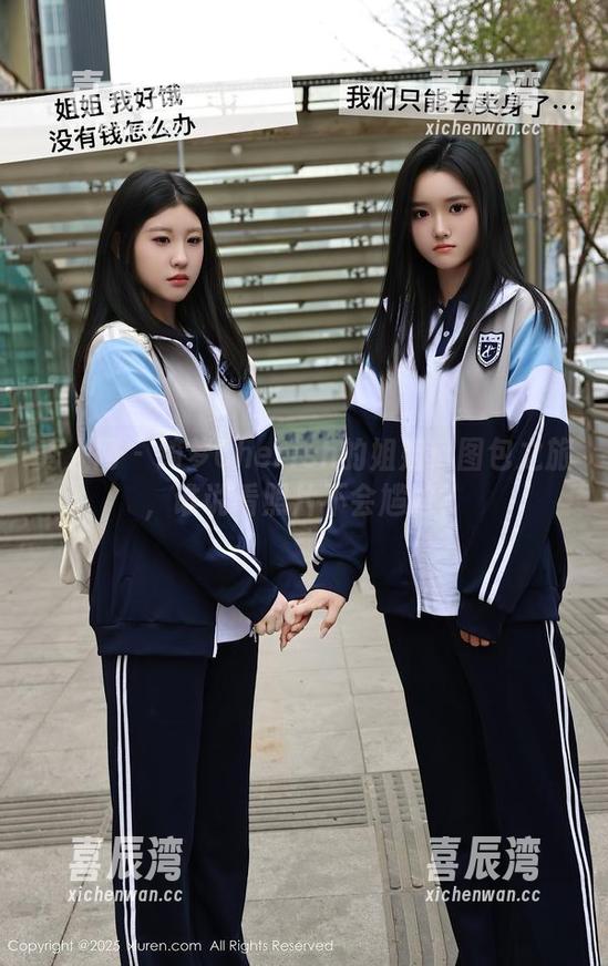 秀人网-绮梦Cherish 秀人网 - 绮梦Cherish的姐姐:图包之旅,谁说看照片不会尴尬?