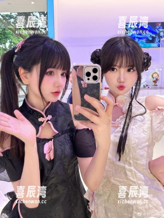 秋山AkI 最新作品集:秋山AkI的万圣节,吓到你不敢开门哦!