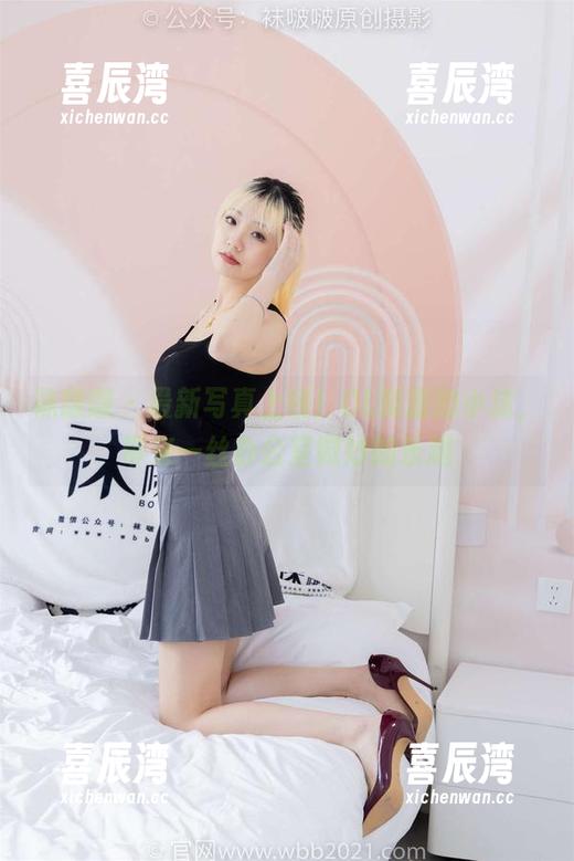 袜啵啵-小沫 袜啵啵 - 最新写真上线!OL制服的小沫,带来一丝办公室微妙的乐趣